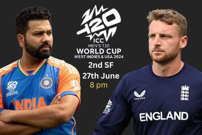 T20 WC सेमीफाइनल में भारत और इंग्लैंड का होगा रोमांचक मुकाबला