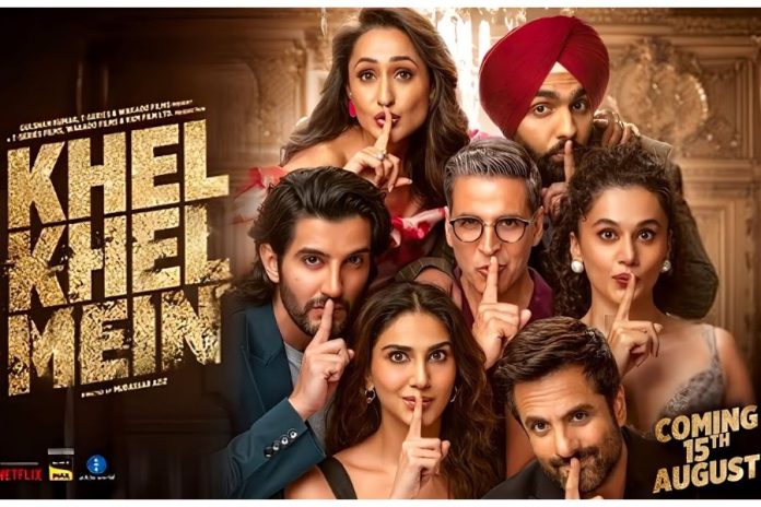 'Khel Khel Mein': Akshay Kumar, Taapsee Pannu ने 'Hauli Hauli' गाने के मोशन पोस्टर से प्रशंसकों को चिढ़ाया