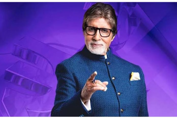 Amitabh Bachchan ने साझा की 'Kaun Banega Crorepati 16' की झलक