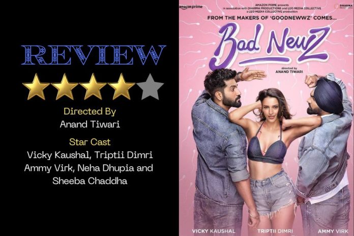 Review: 'Bad Newz': हंसते हुए आप भी कहेंगे 'Tauba Tauba'