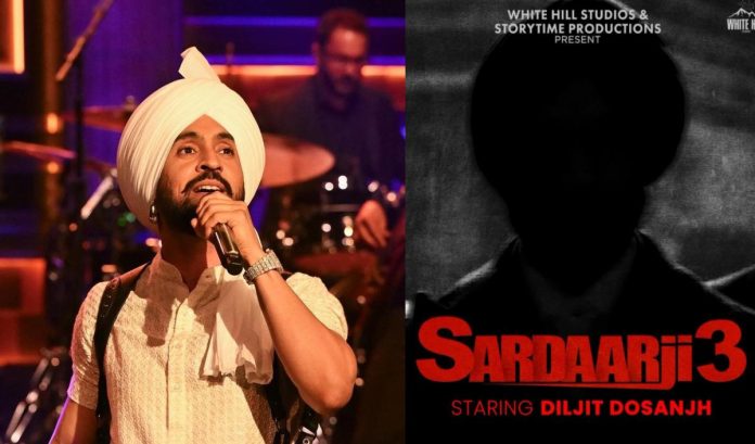 Diljit Dosanjh ने 'Sardaar Ji 3' की रिलीज डेट की घोषणा की