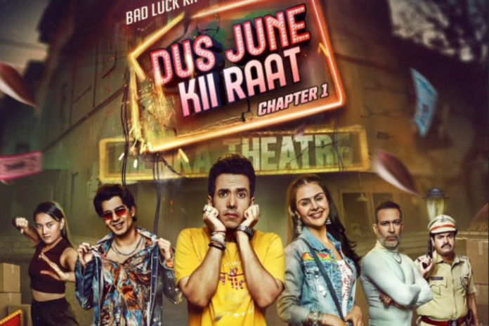 Tusshar Kapoor, Priyanka Chahar Choudhary की 'Dus June Kii Raat' का ट्रेलर रिलीज हो गया है