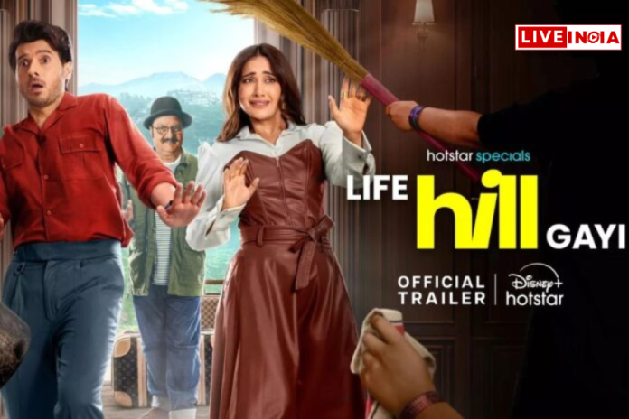 Divyenndu और Kusha Kapila की नई वेब सीरीज 'Life Hill Gayi' का ट्रेलर रिलीज