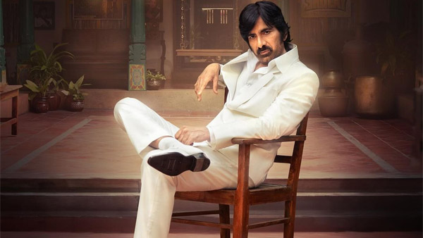 Ravi Teja स्टारर 'Mr Bachchan' इस तारीख को होगी रिलीज, देखें नया पोस्टर