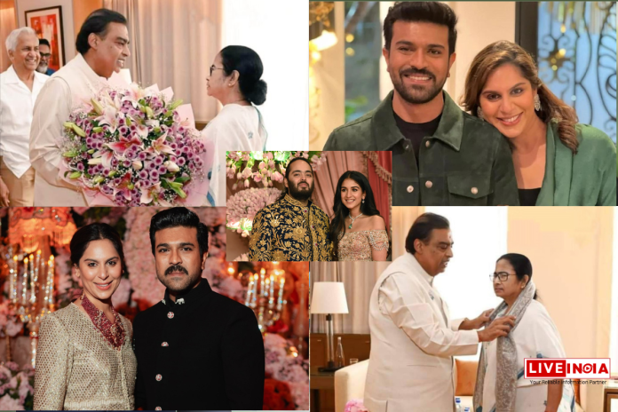 Anant-Radhika wedding: पश्चिम बंगाल की मुख्यमंत्री Mamta Banarjee और साउथ के सुपरस्टार Ram Charan मुंबई एयरपोर्ट पहुंचे