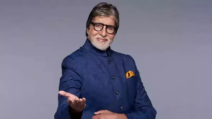 Amitabh Bachchan ने काम काज छोड़कर एक दिन की छुट्टी ली