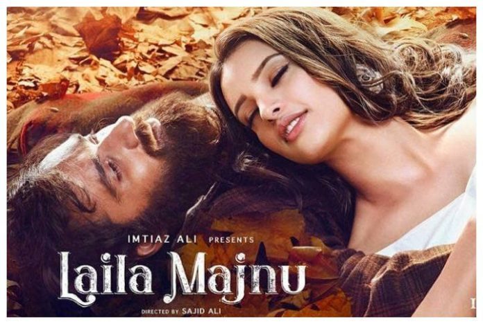 Whatta a beauty, thank you for the purity': Ayushmann Khurrana praises romantic drama film 'Laila Majnu'