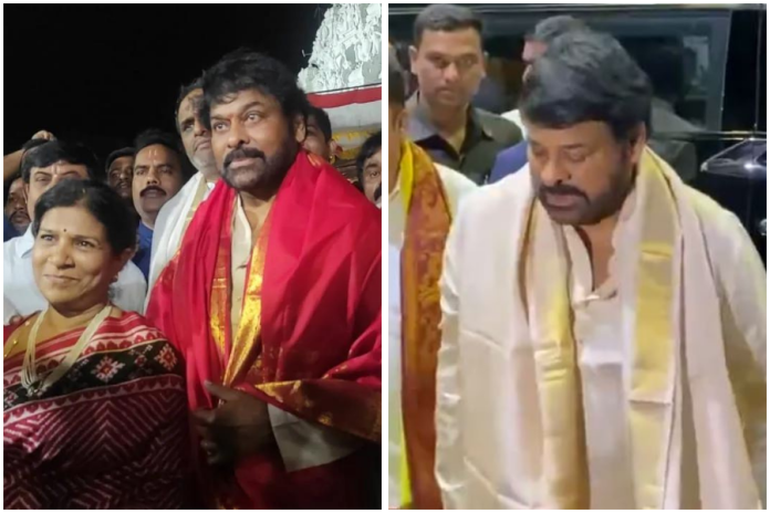 Chiranjeevi ने अपने जन्मदिन पर पत्नी Surekha के संग तिरुमाला में पूजा-अर्चना की