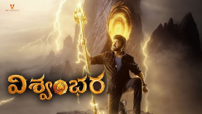 Chiranjeevi's Vishwambhara: First look shows megastar's fiery new avatar