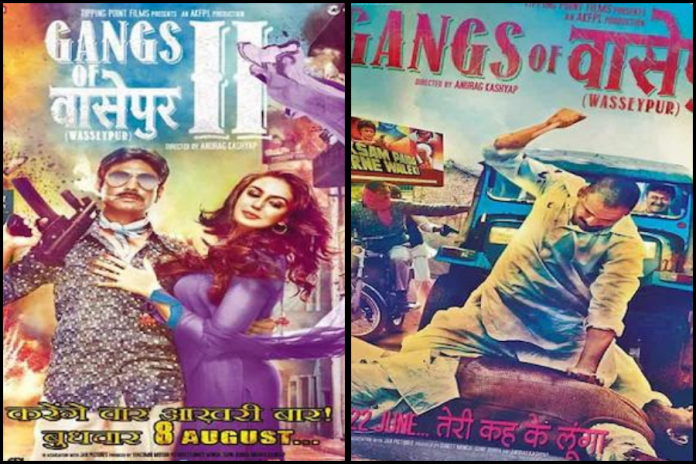 Gangs of Wasseypur होने जा रही है इस तारीख को सिनेमाघरों में फिर से रिलीज