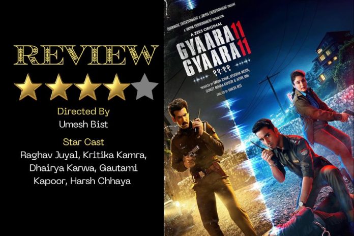 Review: Gyaarah Gyaarah: एक मनोरंजक हिंदी Fantasy Thriller जो समय के जाल से परे है