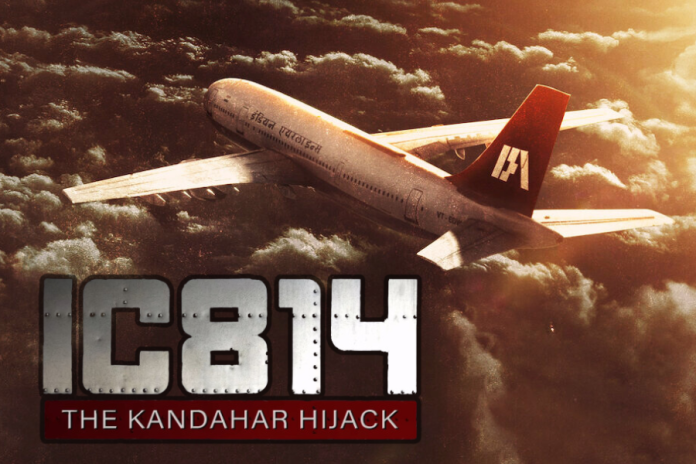 Vijay Varma की 'IC 814: The Kandahar Hijack' की रिलीज डेट घोषित