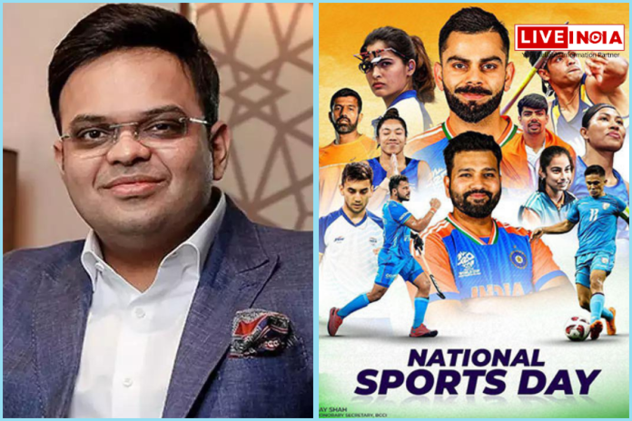 ICC चेयरमैन Jay Shah ने राष्ट्रीय National Sports Day के अवसर पर शुभकामनाएं दीं