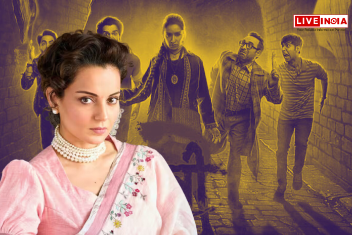 Kangana Ranaut ने 'ब्लॉकबस्टर' Stree 2 की तारीफ में देखिए क्या कहा