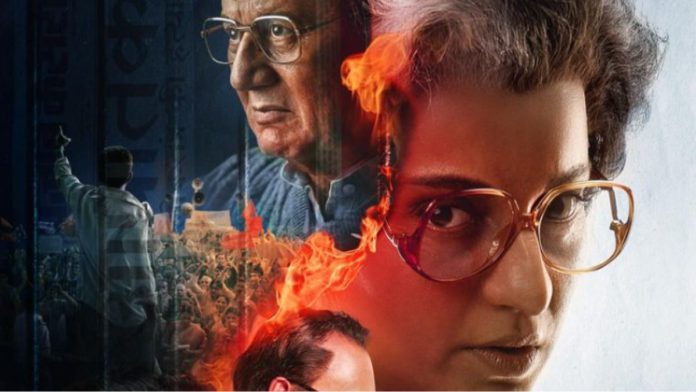 Kangana Ranaut starrer 'Emergency' trailer out now, check out