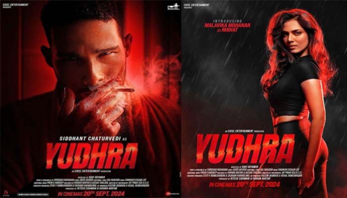 'Yudhra': Look at Siddhant Chaturvedi, Malavika Mohanan's new character posters, trailer to be out on this date