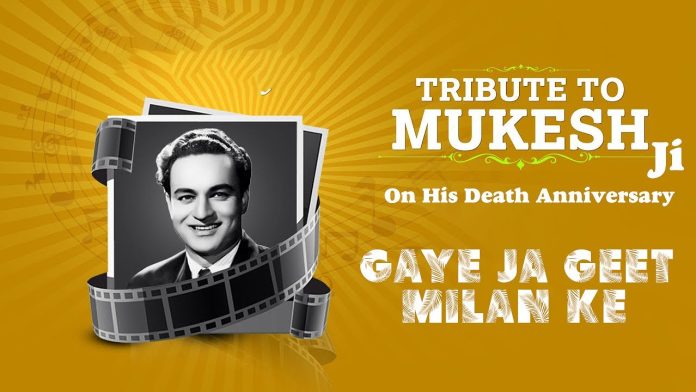 Celebrating legacy of Mukesh: Remembering the evergreen voice on his death anniversary