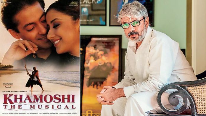 Flashback Friday: Sanjay Leela Bhansali's directorial debut 'Khamoshi: The Musical!' clocks 28 years