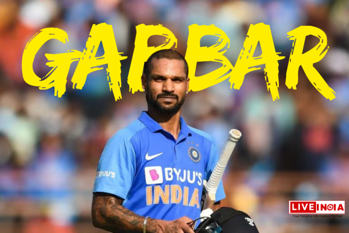 Shikhar Dhawan Retirement: आधुनिक समय में सफेद गेंद के महान खिलाड़ी बनने के 