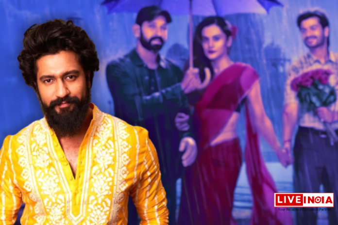 Vicky Kaushal ने भाई Sunny Kaushal की फिल्म 'Phir Aayi Hasseen Dillruba' देखने के बाद दिया अपना रिएक्शन