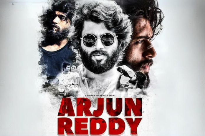 'Arjun Reddy' के 7 साल पूरे होने पर Vijay Deverakonda ने 'full cut' रिलीज को लेकर किया मजाक