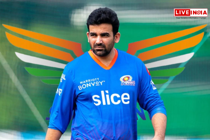 Zaheer Khan LSG में टीम मेंटर के रूप में शामिल होने को तैयार है