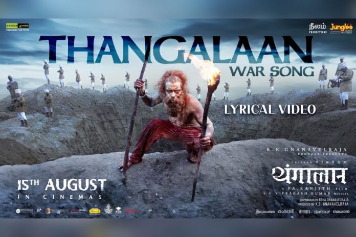 Chiyaan Vikram-starrer 'Thangalaan' title track unveiled