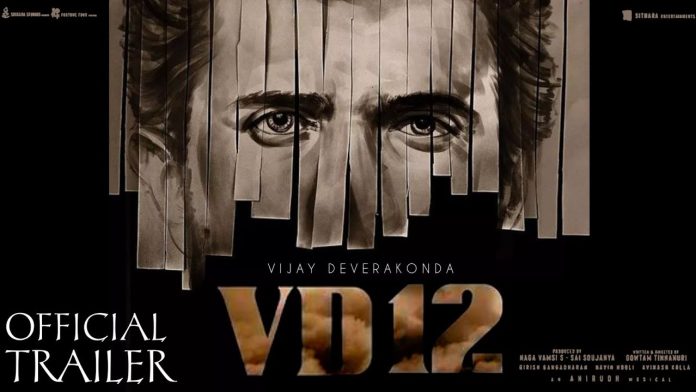 'VD 12' के नए पोस्टर में विजय देवरकोंडा का नया look, रिलीज डेट आई सामने