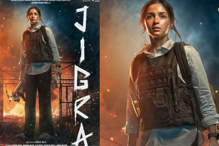 देखिये Alia Bhatt की आगामी फिल्म 'Jigra' का दमदार पोस्टर, अभिनेत्री ने कहा- 'कहानी बहुत लंबी है…'