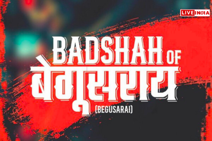 Gangs of Wasseypur के निर्माताओ ने नई वेब सीरीज 'Badshah of Begusarai' की घोषणा की