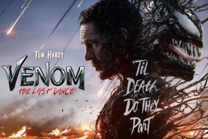 टॉम हार्डी की 'Venom: The Last Dance' का ट्रेलर देखिये इस तारीख को आएगा