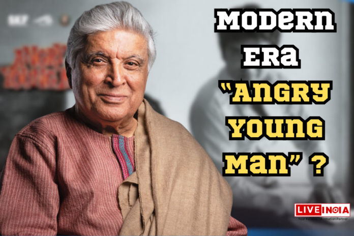 देखिये Javed Akhtar को कौन लगते हैं आज के दौर की फिल्म इंडस्ट्री के 