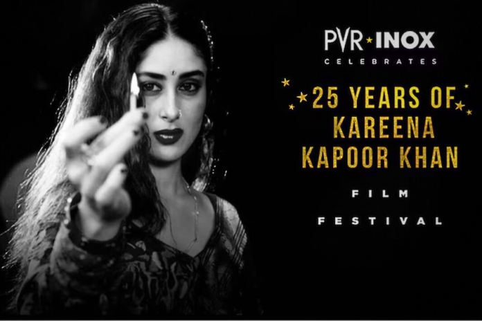 Kareena ने अपने नाम पर फिल्म महोत्सव की घोषणा पर देखिये किस अंदाज में खुशी व्यक्त की