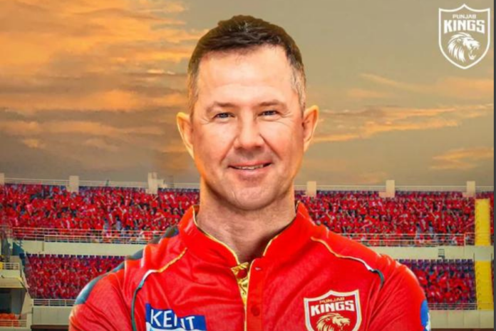 IPL 2025: Ricky Ponting ने Punjab Kings से जुड़ने की बताई वजह, IPL ट्रॉफी जीतने की आशा है