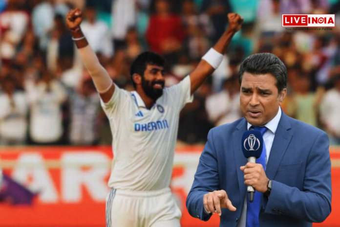 Sanjay Manjrekar ने शानदार प्रदर्शन के बाद Jasprit Bumrah की सराहना मे कह दी इतनी बड़ी बात