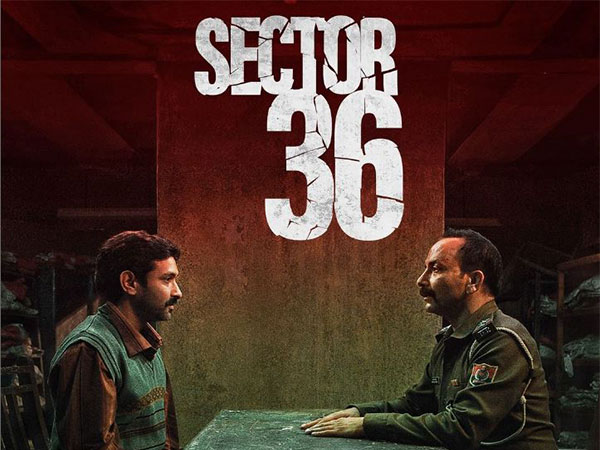 'Sector 36' Trailer: Vikrant Massey का सीरियल किलर रोल आपको हैरान कर देगा