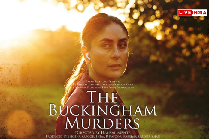 'The Buckingham Murders' की रिलीज को लेकर Kareena Kapoor Khan का उत्साह देखिये